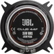 Автоакустика JBL Club 44F - изображение 3