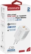 Сетевое зарядное устройство Promate PowerPort-25AC USB-C, USB-A White (powerport-25ac.white) - изображение 7