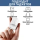 30W зарядний пристрій Baseus Charger для Iphone, Apple, Samsung, Xiaomi PD type-C швидка зарядка біла - зображення 3