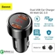 45W швидка зарядка QC4 PD3.0 автомобільний зарядний пристрій 2USB 6A Baseus чорний - зображення 1