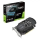 Відеокарта ASUS GTX 1630 4GB Phoenix EVO (PH-GTX1630-4G-EVO) (GDDR6, 64 bit, PCI-E 3.0) - изображение 2