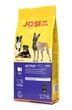 Сухой корм Josera JosiDog Active Высокоэнергетическое питание для активных собак 2,7 кг - изображение 1