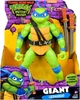 Фигурка гигант TMNT Черепашки-ниндзя Леонардо 30 см (83401) - изображение 1