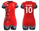 Форма волейбольна жіноча RIGO FORSAGE Red XS - зображення 2