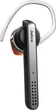Блютуз гарнитура Jabra Talk 45 серая - изображение 3