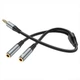 Переходник Hoco UPA21 Jack 3.5 plug - Jack 3.5 + Jack 3.5 Серый Алюминиевый сплав - изображение 2