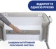 Детская кроватка Chicco Evo Next2Me Magic Бежевая (87041.25) - изображение 2
