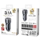 Адаптер в прикуриватель Wekome WP-C36 2USB/3.1A Чёрный - изображение 1