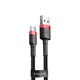 Кабель Baseus Cafule USB to USB Type-C 3A 1 м Red/Black (YM0368) - зображення 3