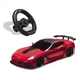 Машинка Shaper Image Corvette ZR1 1:16 на радиоуправлении (1212016951) - изображение 1
