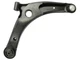 Рычаги и тяги STARLINE 8229701 Mitsubishi Outlander, ASX, Lancer; Citroen C4 4013A427, 4013A281, 4013A279 - изображение 2