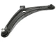 Рычаги и тяги STARLINE 8229701 Mitsubishi Outlander, ASX, Lancer; Citroen C4 4013A427, 4013A281, 4013A279 - изображение 3