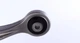 Рычаги и тяги ASMETAL 23AU0207 Audi A6, A8, Allroad 4E0407506B, 4E0407506E - изображение 2