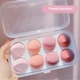Спонжі для макіяжу набір 8 шт у коробці Sponge Egg рожевий (GS-106704) - зображення 2