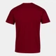 Футболка Joma DESERT SHORT SLEEVE T-SHIRT бордовый S 101739.671 S - изображение 2