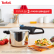 Скороварка Tefal Secure Trendy с паровой корзиной 8 л (P2584401) - изображение 5