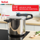 Скороварка Tefal Secure Trendy с паровой корзиной 8 л (P2584401) - изображение 12