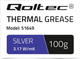 Термопаста Qoltec 3.17 Вт/(м*К) 100 г Silver (5901878516493) - изображение 1