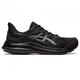 Мужские кроссовки ASICS JOLT 4 черный 46 SPU1011B603-001 46 - изображение 5