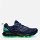 Мужские кроссовки для бега с Gore-Tex ASICS Gel-Sonoma 6 G-Tx Синий 44.5 (10.5) 28.3 см (1011B048-400) - изображение 15