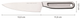Кухонний ніж Fiskars All Steel 13.5 см (6424002014317) - зображення 2
