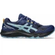Мужские кроссовки ASICS GEL-SONOMA 7 Синий, Голубой 41.5 SPU1011B595-402 41.5 - изображение 5