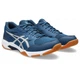 Мужские кроссовки ASICS GEL-ROCKET 11 Синий,Белый,Оранжевый 46 SPU1071A091-400 46 - изображение 2
