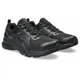 Чоловічі кросівки ASICS TRAIL SCOUT 3 Чорний 48 SPU1011B700-002 48 - зображення 5