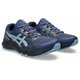 Мужские кроссовки ASICS GEL-SONOMA 7 Синий, Голубой 42.5 SPU1011B595-402 42.5 - изображение 6