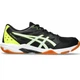 Мужские кроссовки ASICS GEL-ROCKET 11 Черный, Белый, Зеленый 41.5 SPU1071A091-001 41.5 - изображение 5