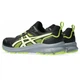 Мужские кроссовки ASICS TRAIL SCOUT 3 Чорний, Зелений, Сірий 46 SPU1011B700-001 46 - изображение 7
