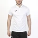 Поло Joma POLO SHIRT HOBBY WHITE S/S белый S 100437.200 S - изображение 5