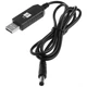 Кабель живлення для роутера/модема USB-DC 12V GEN 2 (з перетворювачем) - зображення 1