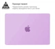 Чохол-накладка для MacBook Pro 14 M5-M1/M5 Pro-M2 Pro/M5 Max-M2 Max, фіолетовий, Air Shell, пластиковий захисний аксесуар для ноутбука, протиударний, з вентиляцією та доступом до портів, ArmorStandart (ARM68148) - зображення 3