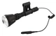Фонарь аккумуляторный с выносной кнопкой X-Balog Police BL-Q2888 T6 18650х2 1000м цветные фильтры - изображение 7
