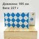QiYi Rubik's Snake 60 pcs blue | 105 cm | Змейка Рубика 60 элементов | голубая | 105 см - изображение 2