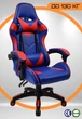 Компьютерное Игровое Кресло Геймерское для Геймера до 130 кг Vecotti GT Красное / Синее - изображение 1