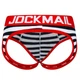 Чоловічі труси джоки в полоску Jockmail XXL різнобарвний - зображення 4