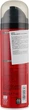 Пена для бритья с маслом авокадо - Intesa Classic Black Shaving Foam Moisturizer 300ml (247517-35270) - изображение 2
