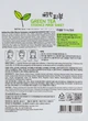 Тканевая маска c зеленым чаем - Esfolio Pure Skin Green Tea Essence Mask Sheet (362779-1951) - изображение 2