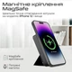 УМБ Promate PowerMag-Trio 10000 mAh, MagSafe, USB-C PD Black (powermag-trio.black) - зображення 4
