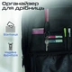 Рюкзак для ноутбука Promate CramPack-TR 15.6" Black (crampack-tr.black) - зображення 8