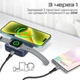 УМБ Promate PowerMag-Trio 10000 mAh, MagSafe, USB-C PD Navy (powermag-trio.navy) - зображення 3