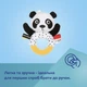 Игрушка с прорезывателем и погремушкам BabiesBoo Canpol babies (5901691870727) - изображение 7