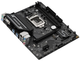 Материнская плата Maxsun Challenger B560M Socket 1200 - изображение 5