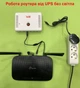 SKE SK-616 PowerBank / UPS для роутера та gPON терміналу одночасно 10 годин праці - изображение 2
