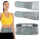 Пояс (бандаж) для поясничного отдела позвоночника 4FIZJO Size S (P-5907739317728) - изображение 1
