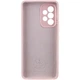 Чехол силиконовый Lakshmi Premium с защитой камеры для Samsung Galaxy A52 4G / A52 5G / A52s Розовый / Pink Sand - изображение 3
