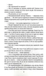Гордість і упередженість (м'яка обкладинка). Джейн Остін. Фоліо - зображення 5