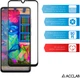 Защитное стекло ACCLAB 9H для смартфона Samsung Galaxy A25 5G/A24/A24 5G Black (1283126573965) - изображение 5
